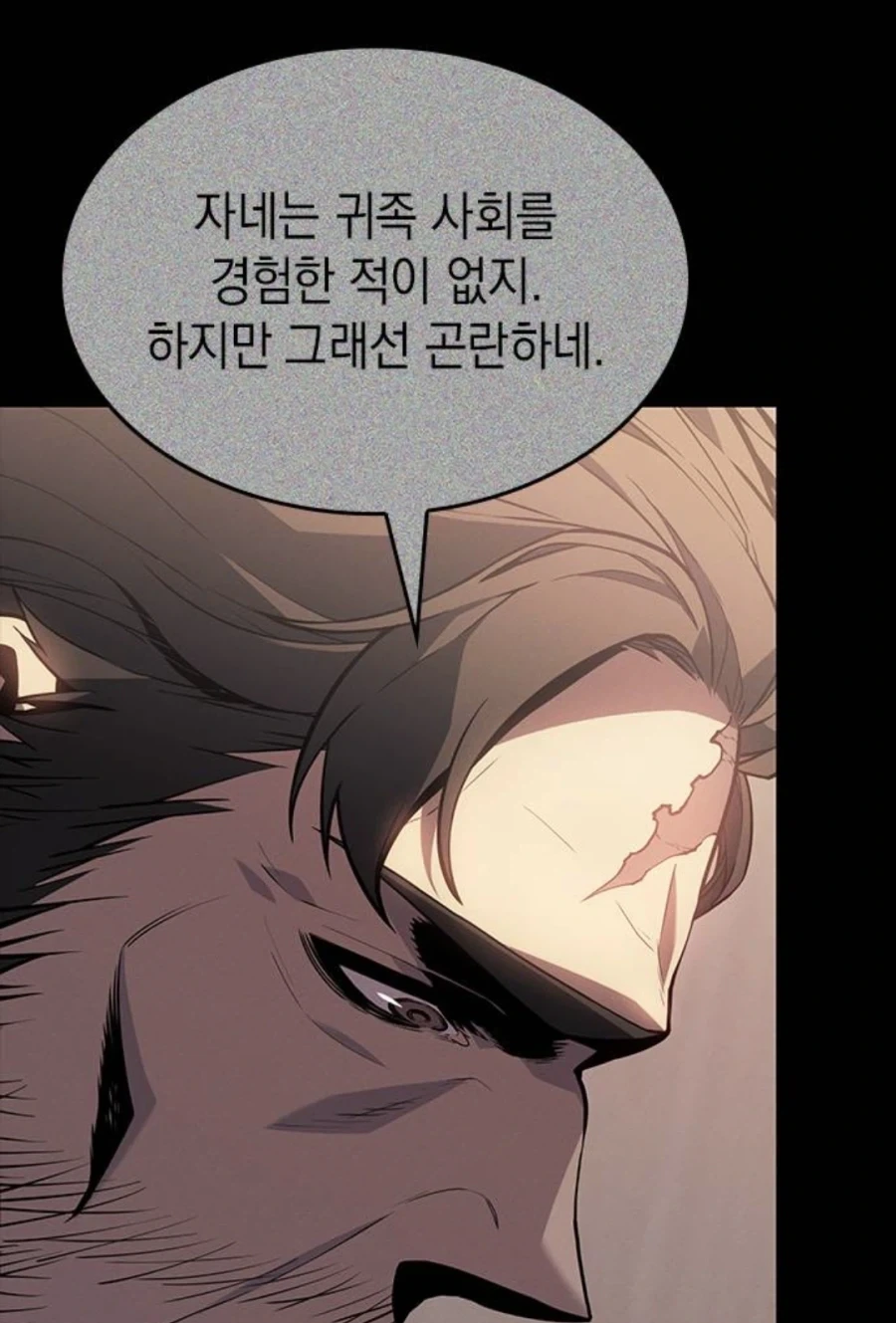 manga_76609981_ee5a_010.webp