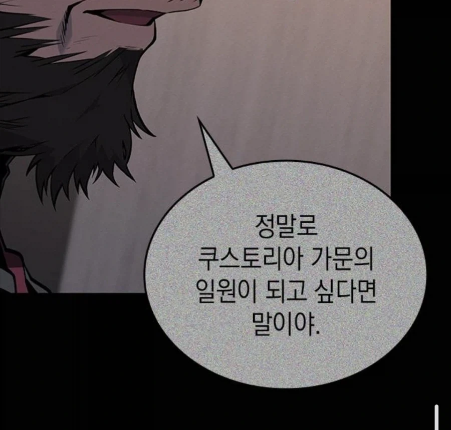 manga_76609981_ee5a_011.webp