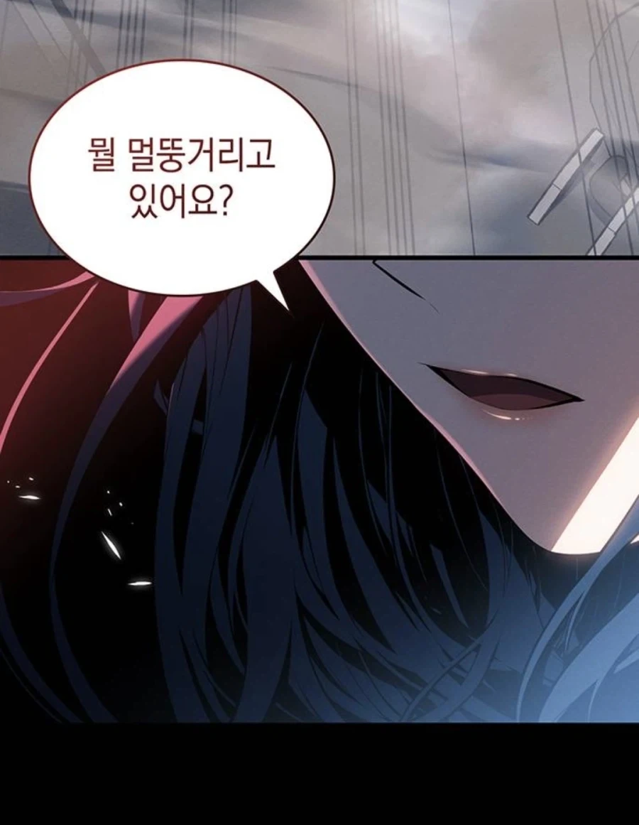 manga_76609981_ee5a_012.webp