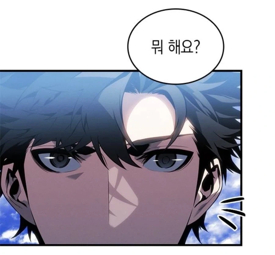 manga_76609981_ee5a_021.webp