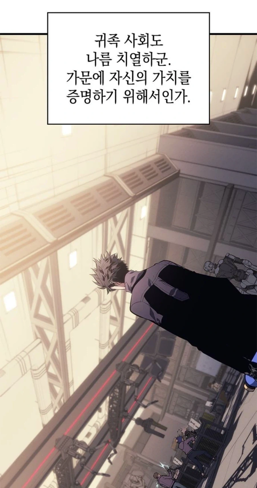 manga_76609981_ee5a_025.webp