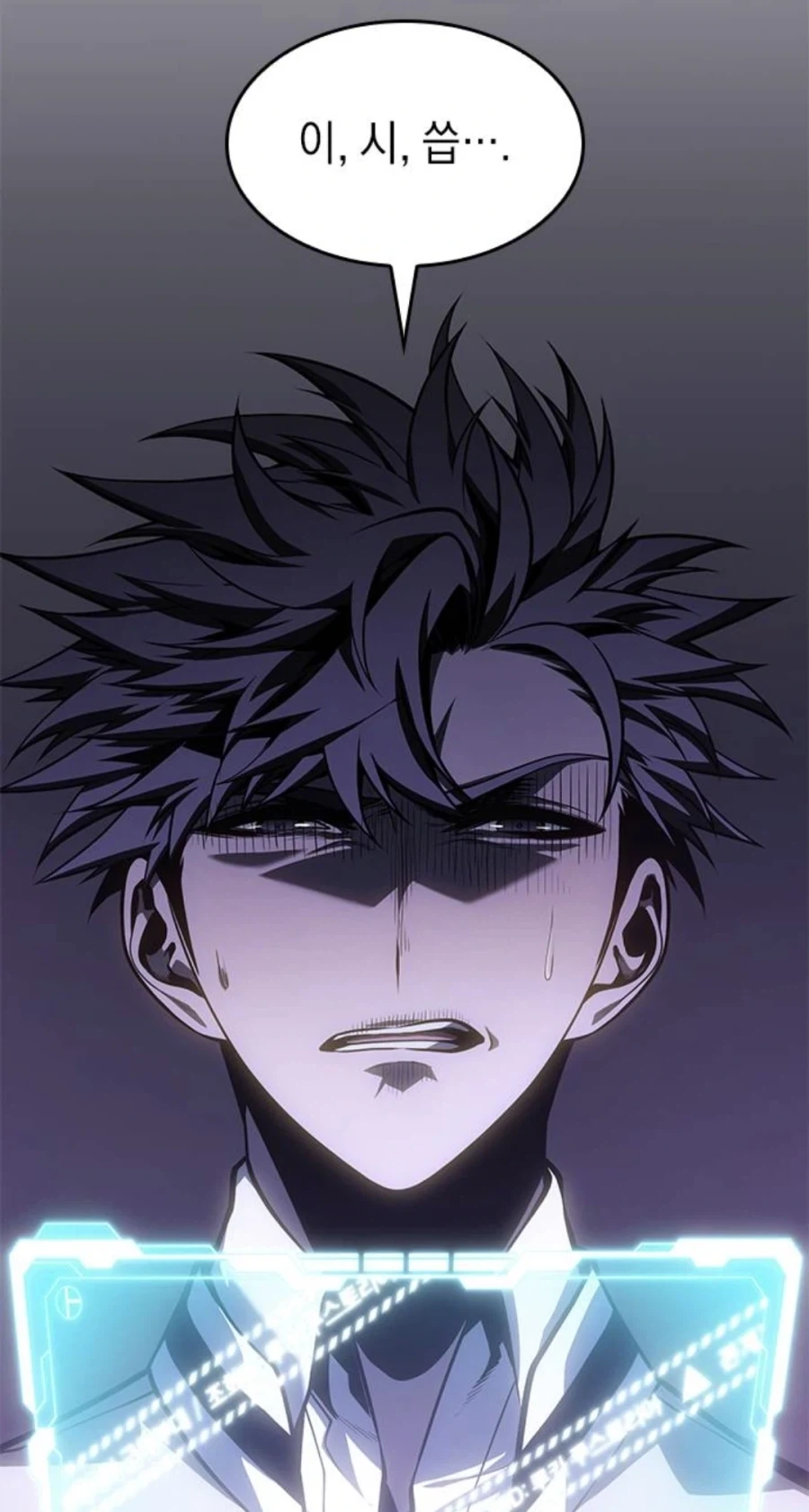 manga_76609981_ee5a_029.webp