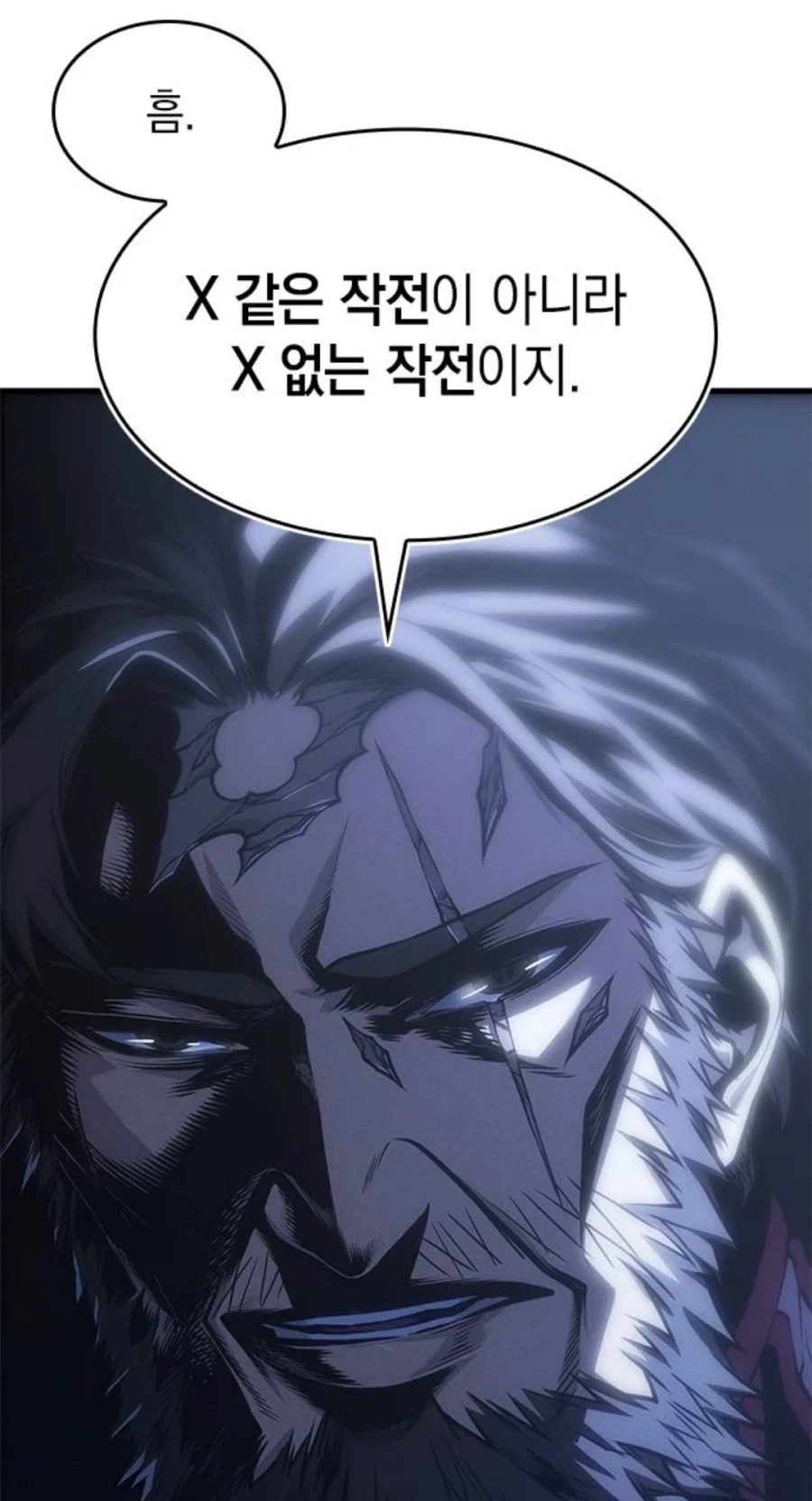 manga_76609981_ee5a_032.webp