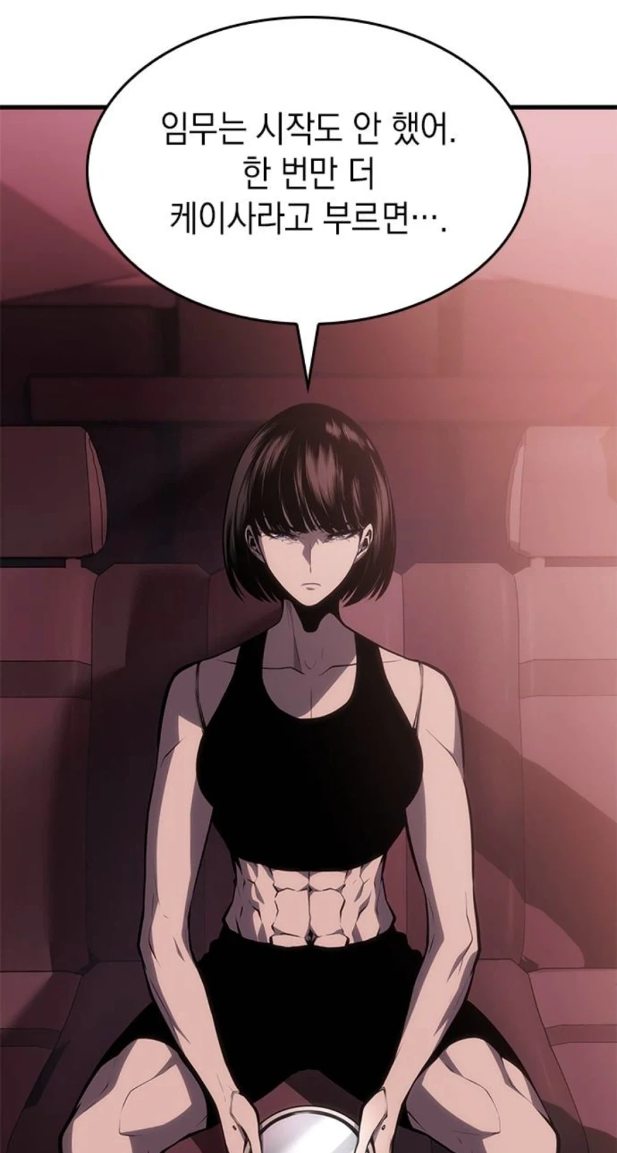 manga_76609981_ee5a_035.webp