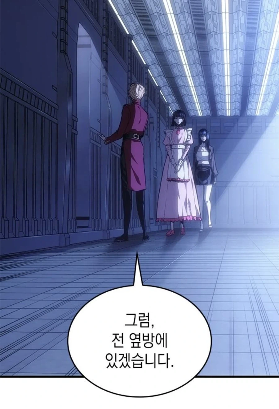 manga_76609981_ee5a_040.webp