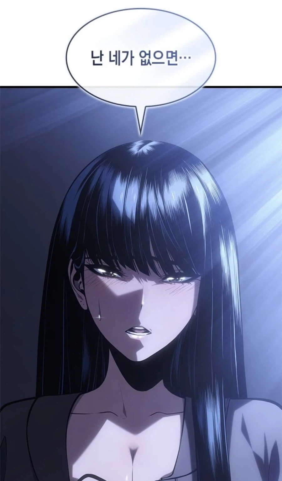 manga_76609981_ee5a_045.webp