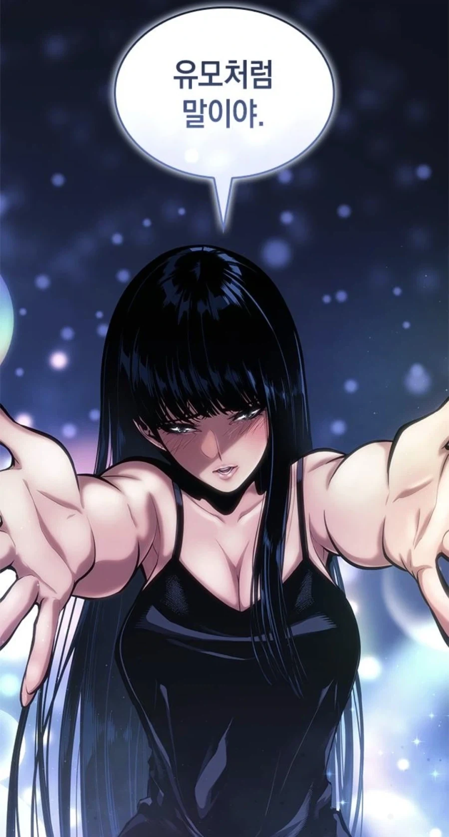 manga_76609981_ee5a_059.webp