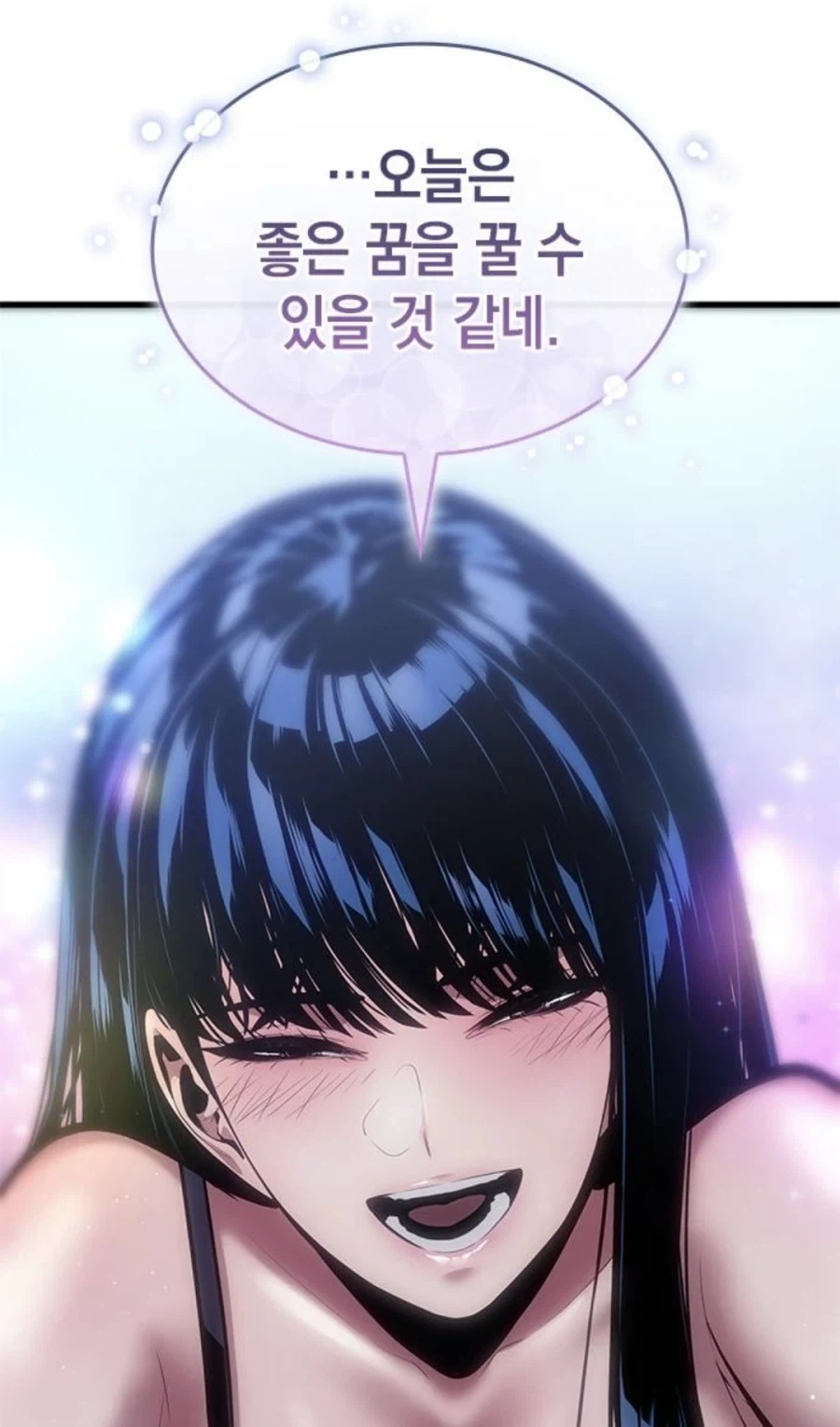manga_76609981_ee5a_062.webp
