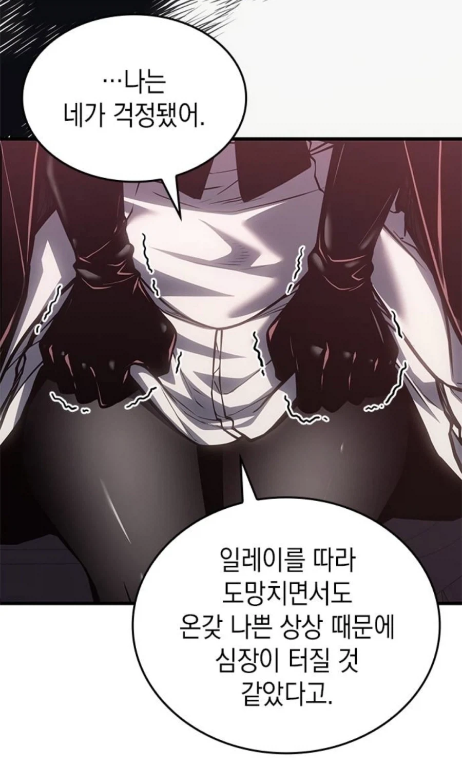 manga_76609981_ee5a_064.webp
