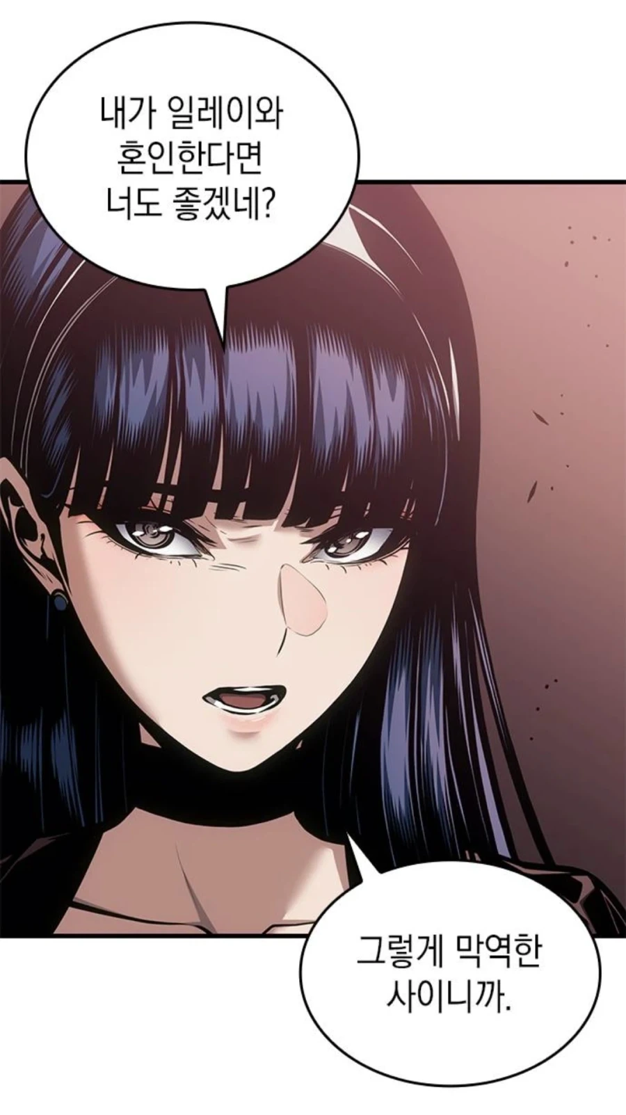 manga_76609981_ee5a_066.webp