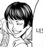 manga_76610391_6739_019.webp