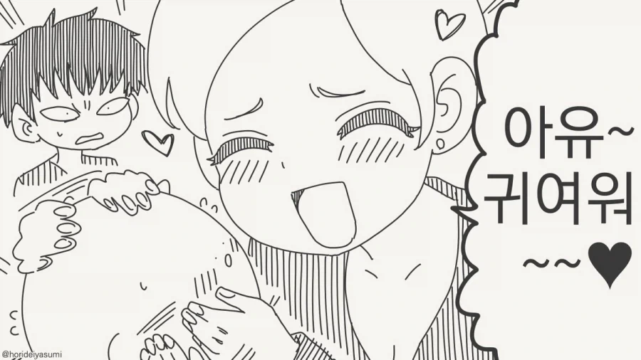manga_76611736_e024_002.webp