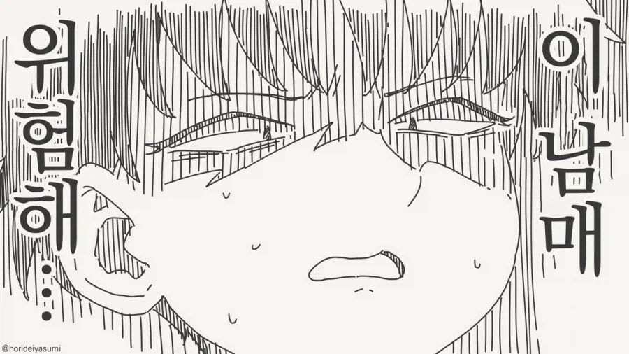 manga_76611736_e024_004.webp