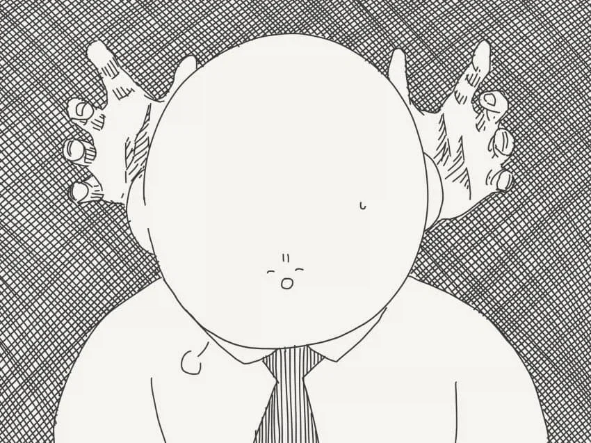 manga_76611776_4276_004.webp