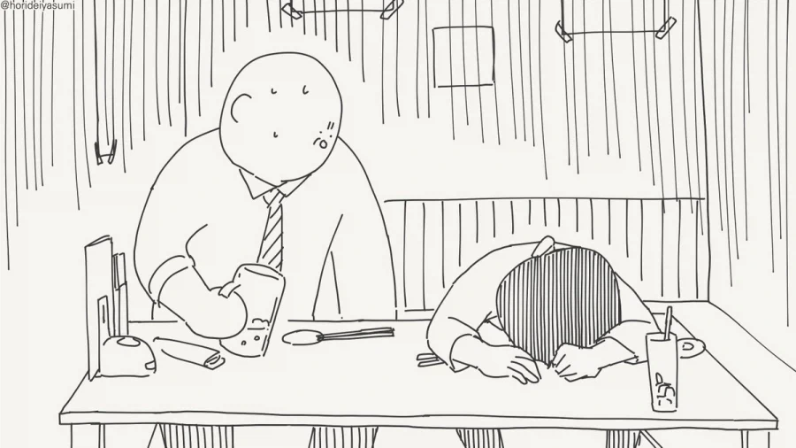 manga_76613880_f679_002.webp