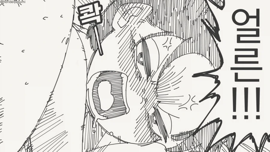 manga_76613880_f679_004.webp