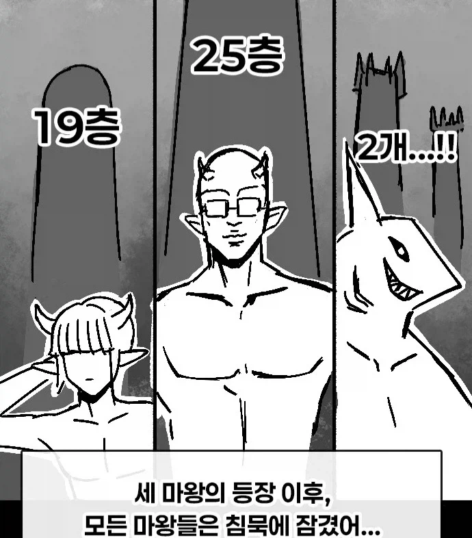 manga_76614361_ffc0_010.webp