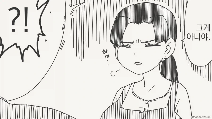 manga_76614920_d11e_003.webp