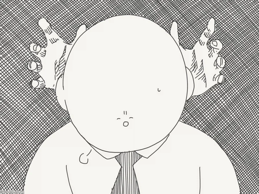 manga_76616324_2a96_004.webp