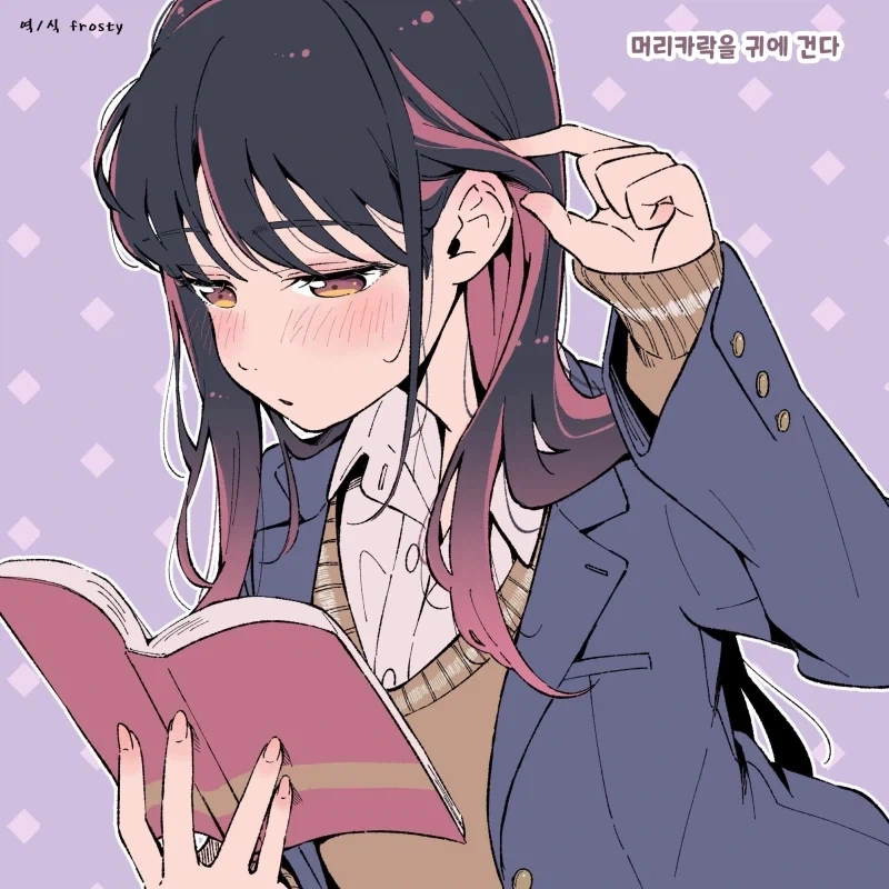 manga_76617324_86b3_001.webp