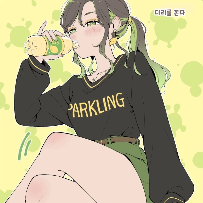 manga_76617324_86b3_003.webp