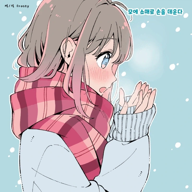 manga_76617324_86b3_004.webp