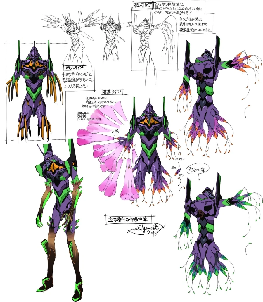 manga_76618023_3bf4_001.webp