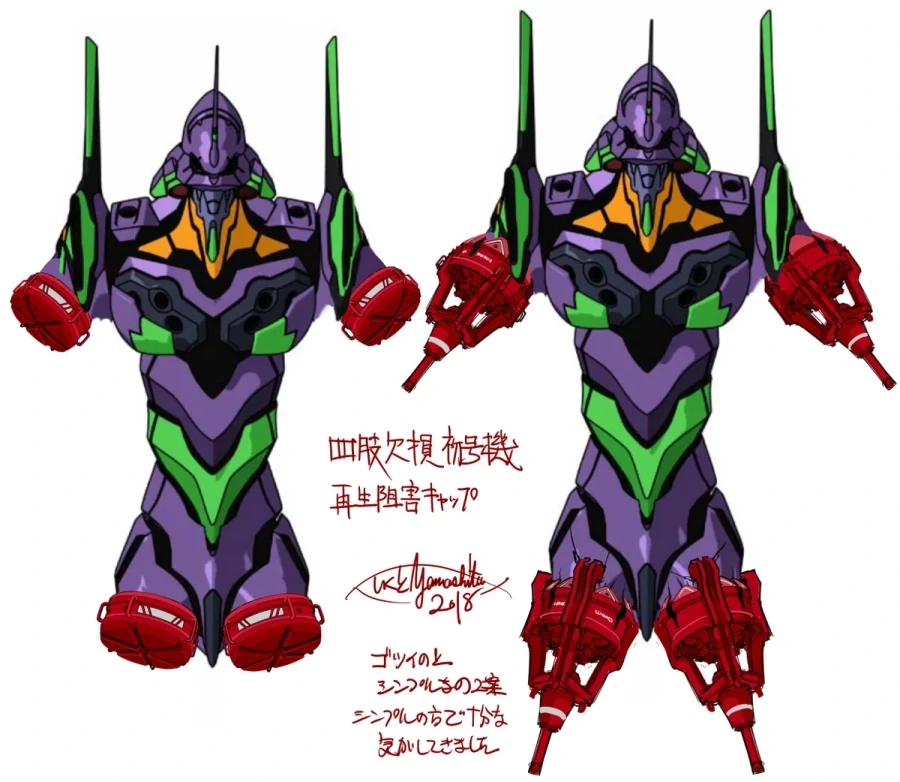 manga_76618023_3bf4_004.webp