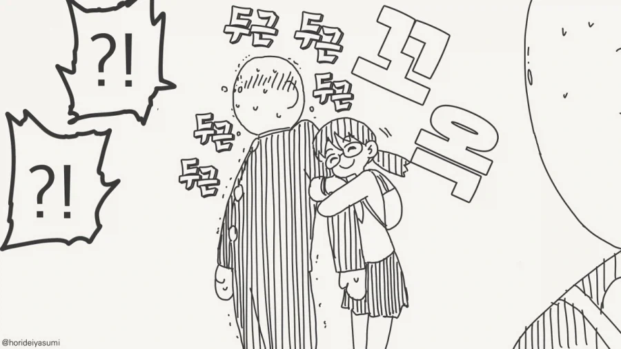 manga_76621287_20fc_004.webp