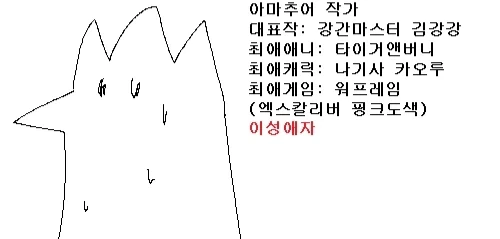 manga_76621626_4712_004.webp
