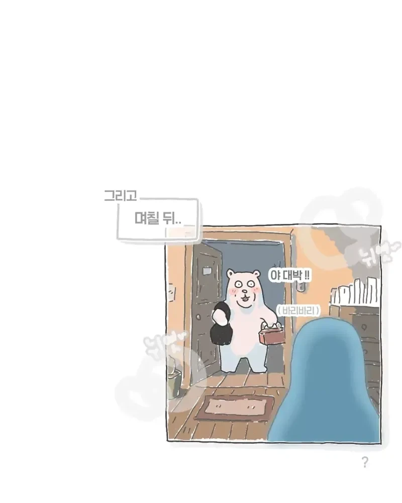 manga_76622018_9d31_005.webp