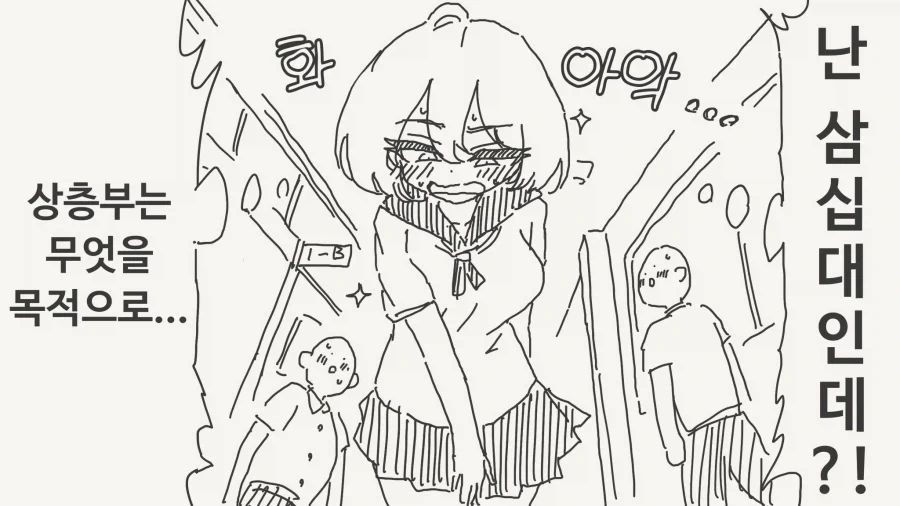 manga_76622562_1460_002.webp