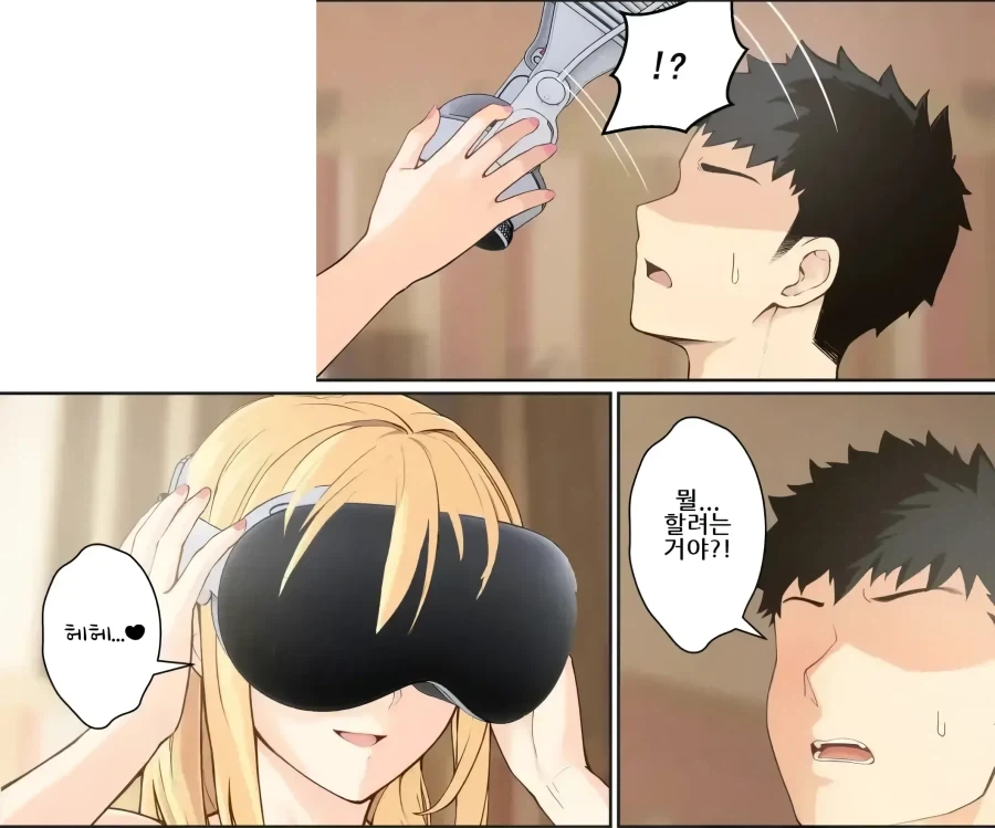 manga_76622731_ba7b_015.webp