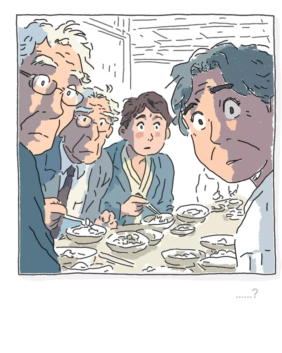 manga_76622758_2d9e_004.webp