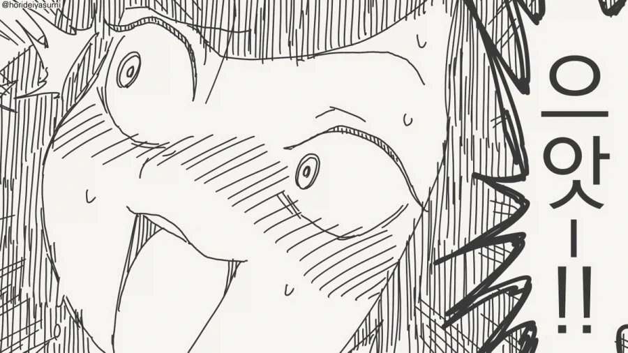 manga_76622819_a024_004.webp