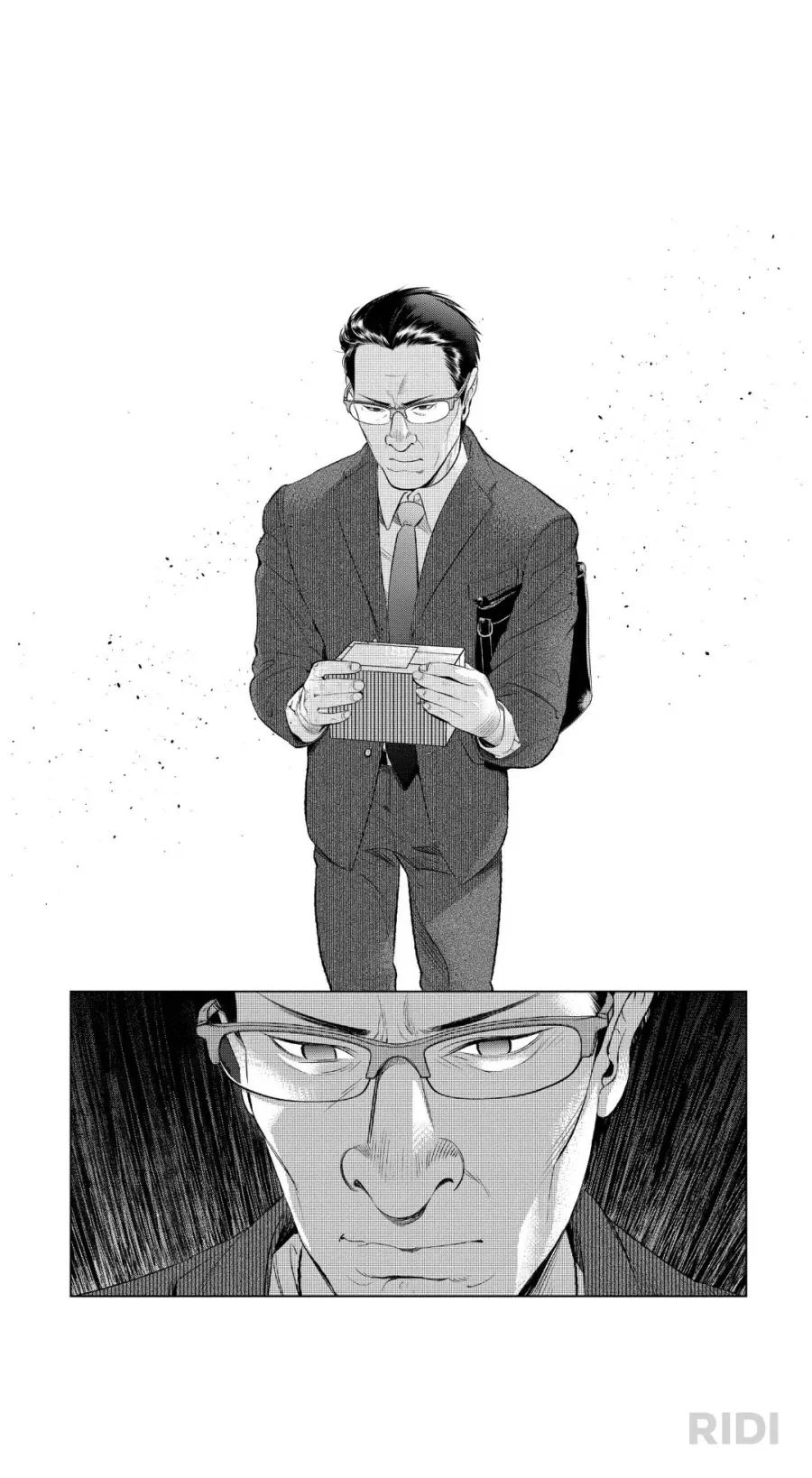 manga_76622890_dbbe_002.webp