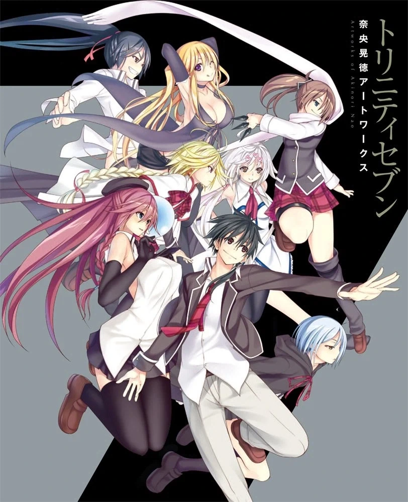 manga_76622892_f901_001.webp