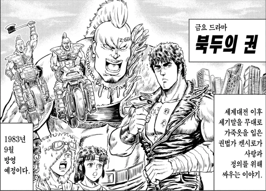 manga_76622906_c5ed_001.webp