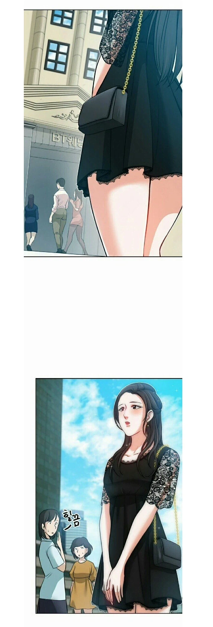 manga_76623573_a70d_008.webp
