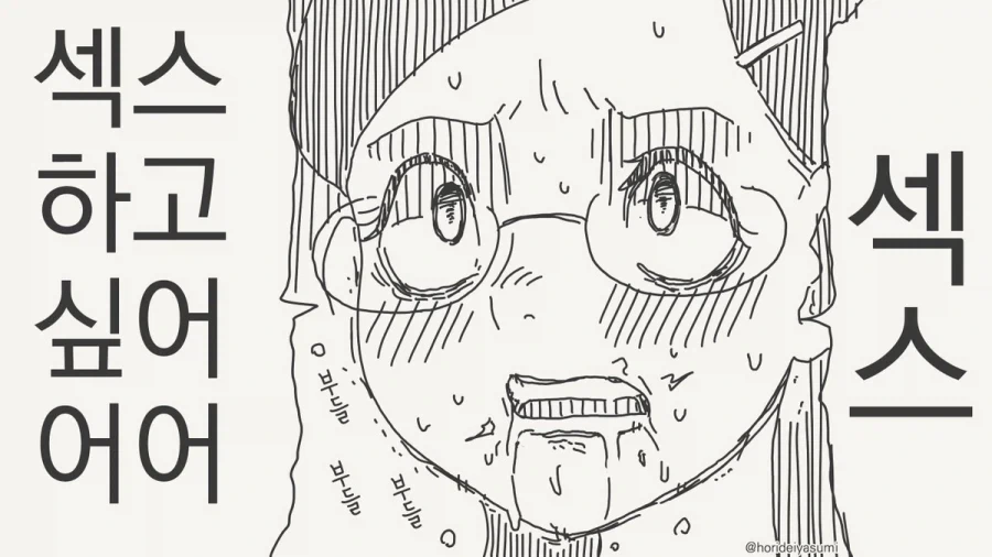 manga_76624537_a0bb_003.webp