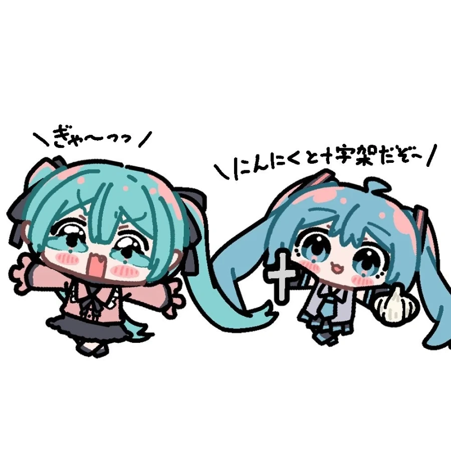 manga_76625760_2117_001.webp