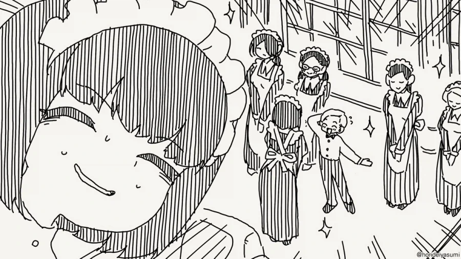 manga_76625907_0b35_004.webp