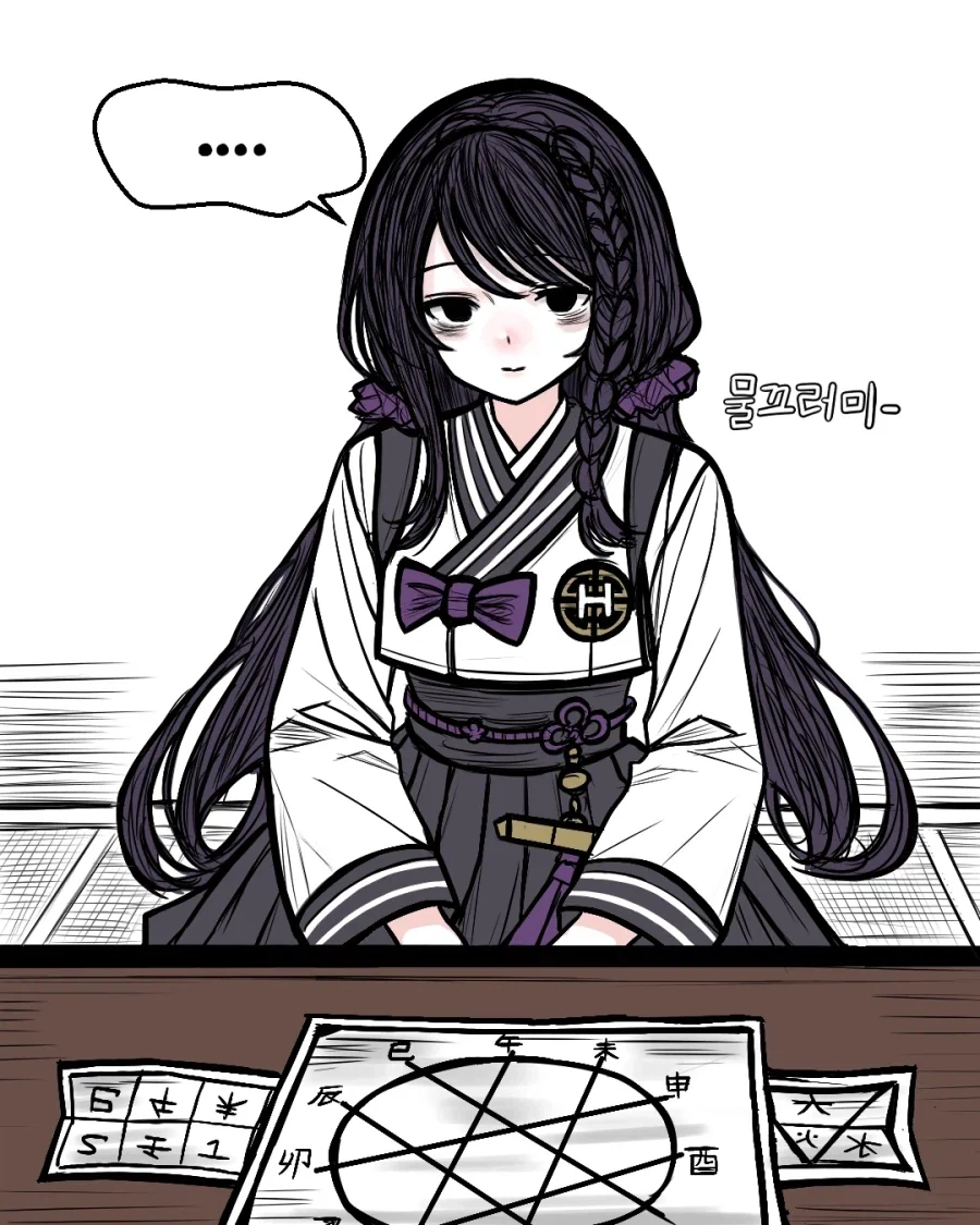 manga_76626111_7176_004.webp