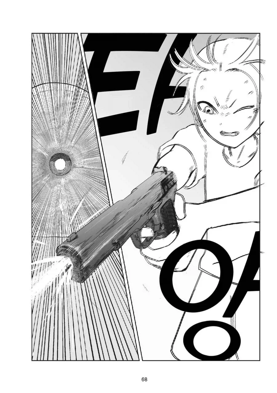manga_76626465_39b4_011.webp