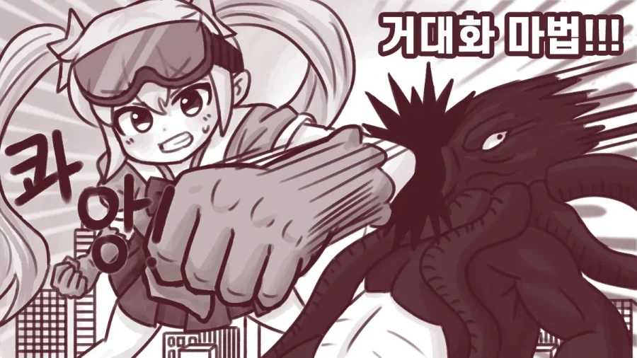manga_76626714_8fff_001.webp