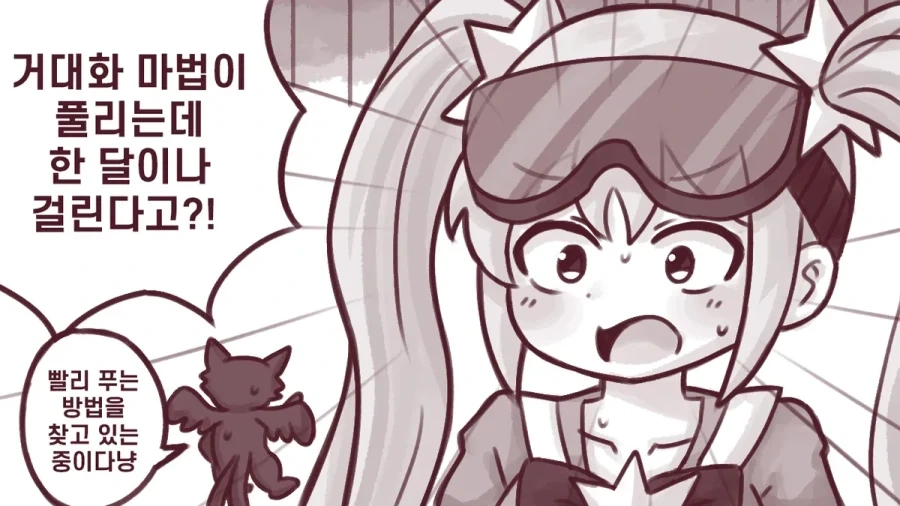 manga_76626714_8fff_002.webp