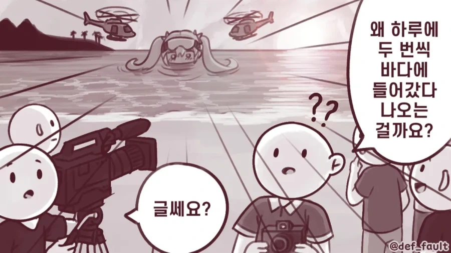 manga_76626714_8fff_004.webp