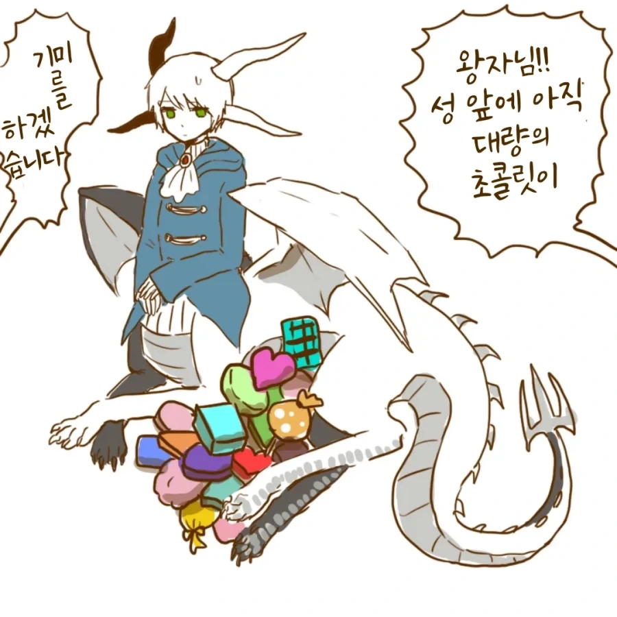 manga_76627691_036c_006.webp