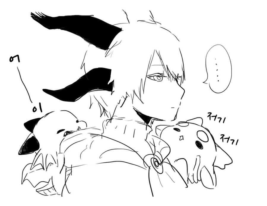 manga_76627691_036c_010.webp