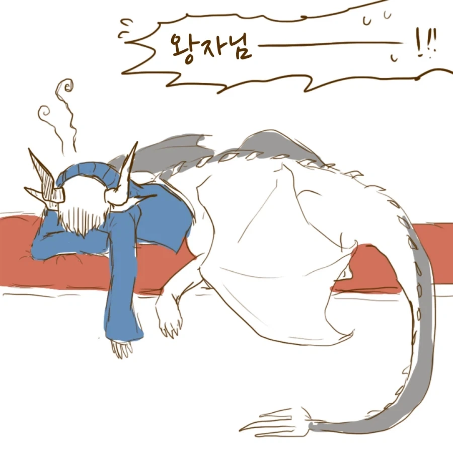 manga_76627691_036c_011.webp